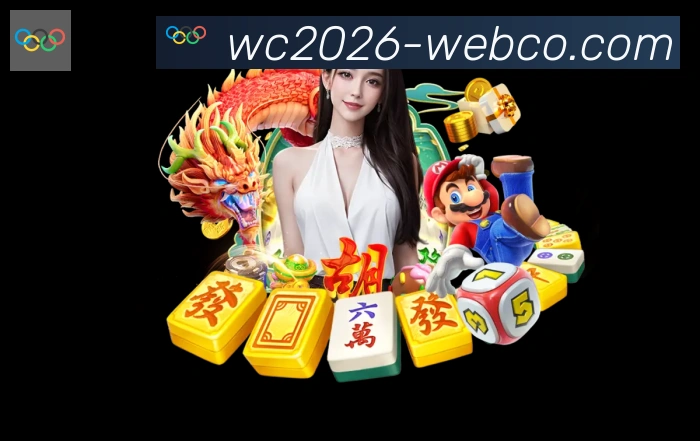国际认证